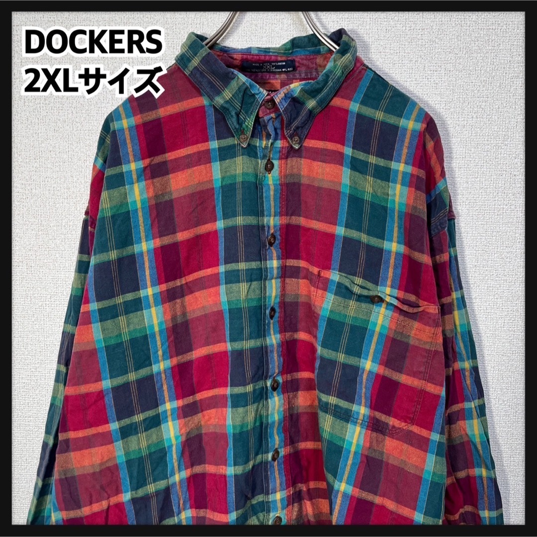【ドッカーズ】長袖シャツ　チェック　カラフル　緑モスグリーン　赤　柄シャツ15 メンズのトップス(シャツ)の商品写真