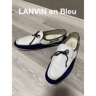 ランバンオンブルー(LANVIN en Bleu)のランバンオンブルー メンズ フラットローファー(デッキシューズ)