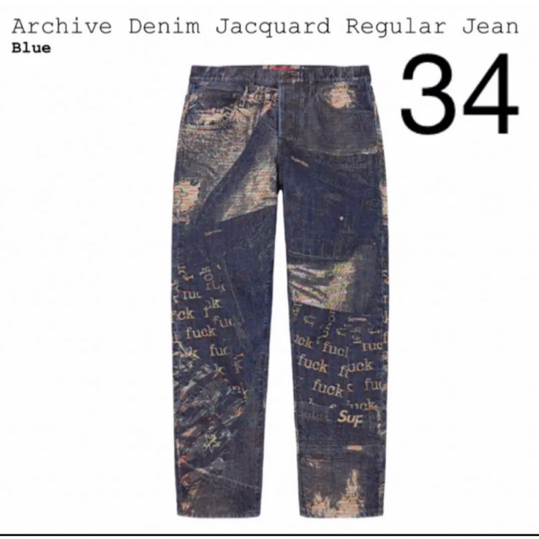 34 Archive Denim Jacquard Regular Jean 青メンズ