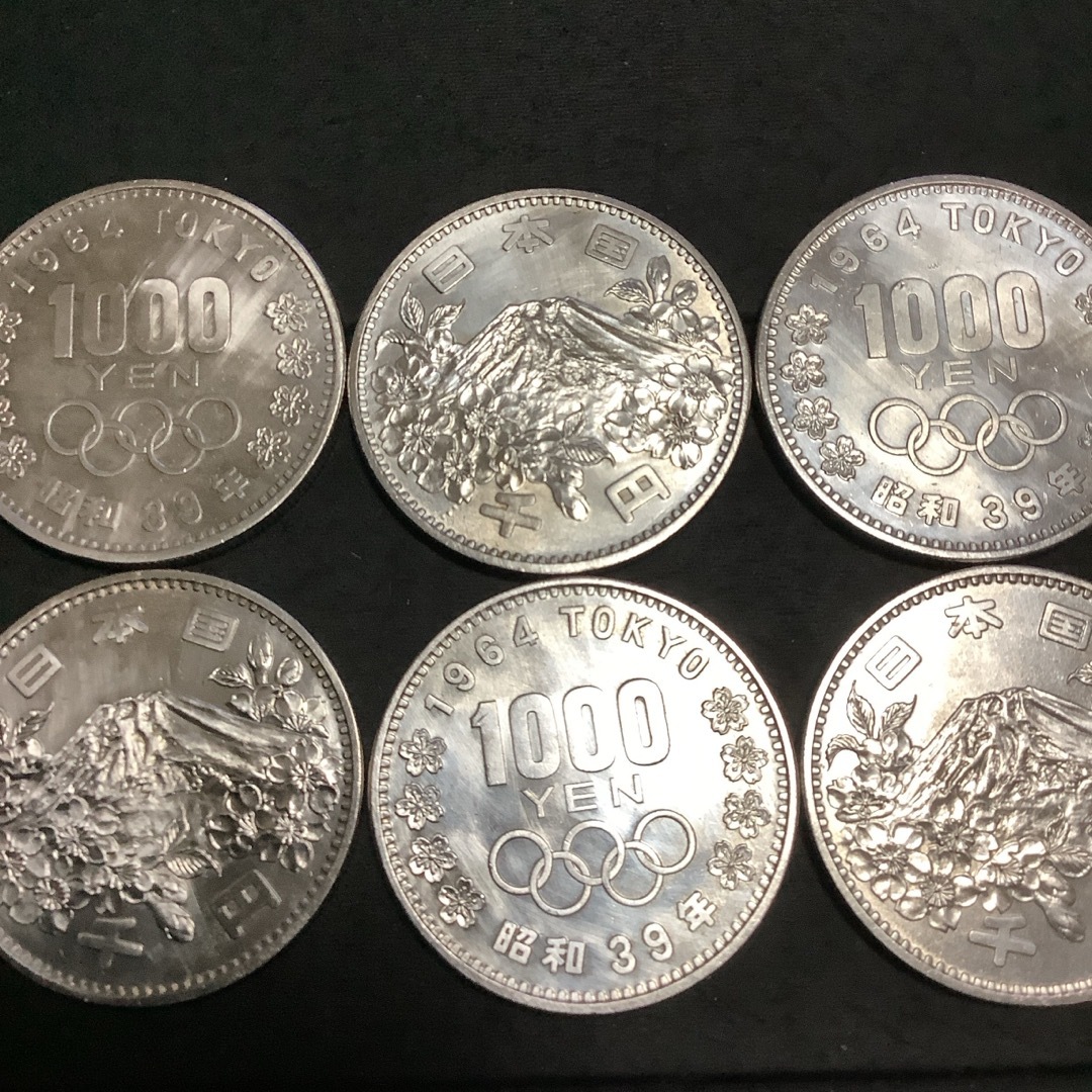 美術品/アンティーク1964年東京オリンピツク記念1000円銀貨6枚。