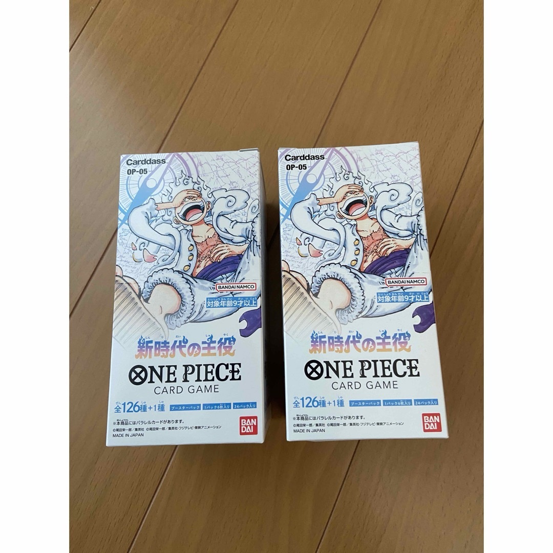 ONE PIECE - ワンピースカード 新時代の主役 OP-05 2BOX 新品未開封 の ...