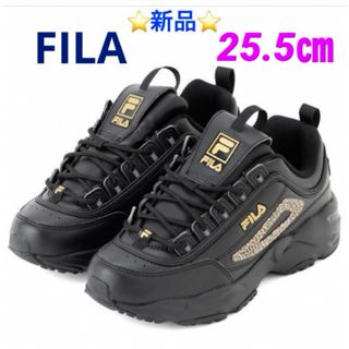 FILA - FILA ラッシュガード 170センチの通販 by MY's shop