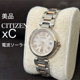 AA17　シチズン・xC　電波・ソーラー時計　日付・耐磁　新品２次電池電波ソーラー時計