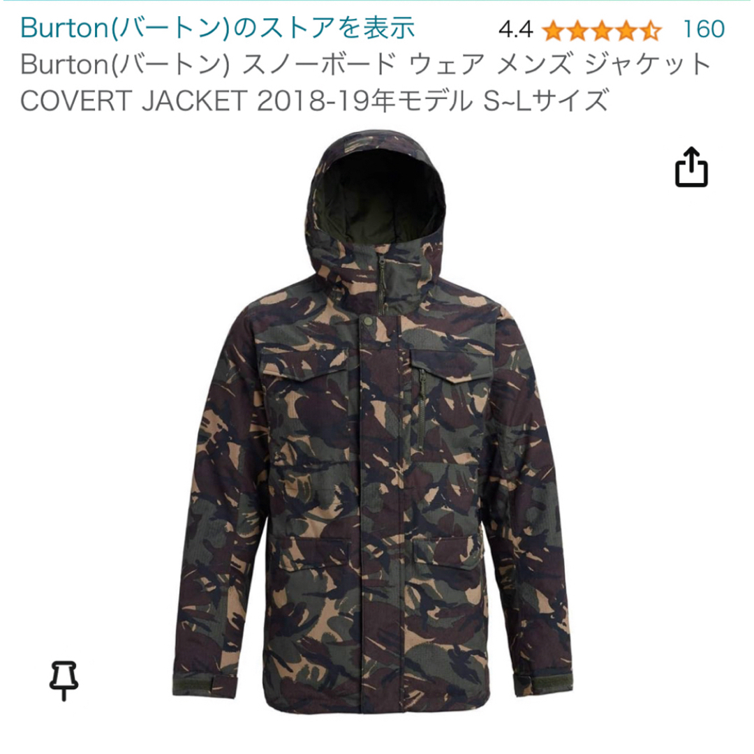 BURTON(バートン)のBurton(バートン) MENS RESERVE BIB PANT Sサイズ スポーツ/アウトドアのスノーボード(ウエア/装備)の商品写真