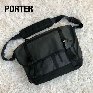 ポーター(PORTER)の吉田カバンPORTERポーター　メッセンジャーバッグ　グレーワイヤー素材(メッセンジャーバッグ)