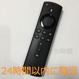 アマゾン(Amazon)の⑤Fire TV Stickアマゾンファイヤースティック リモコン（第2世代）⑥(その他)