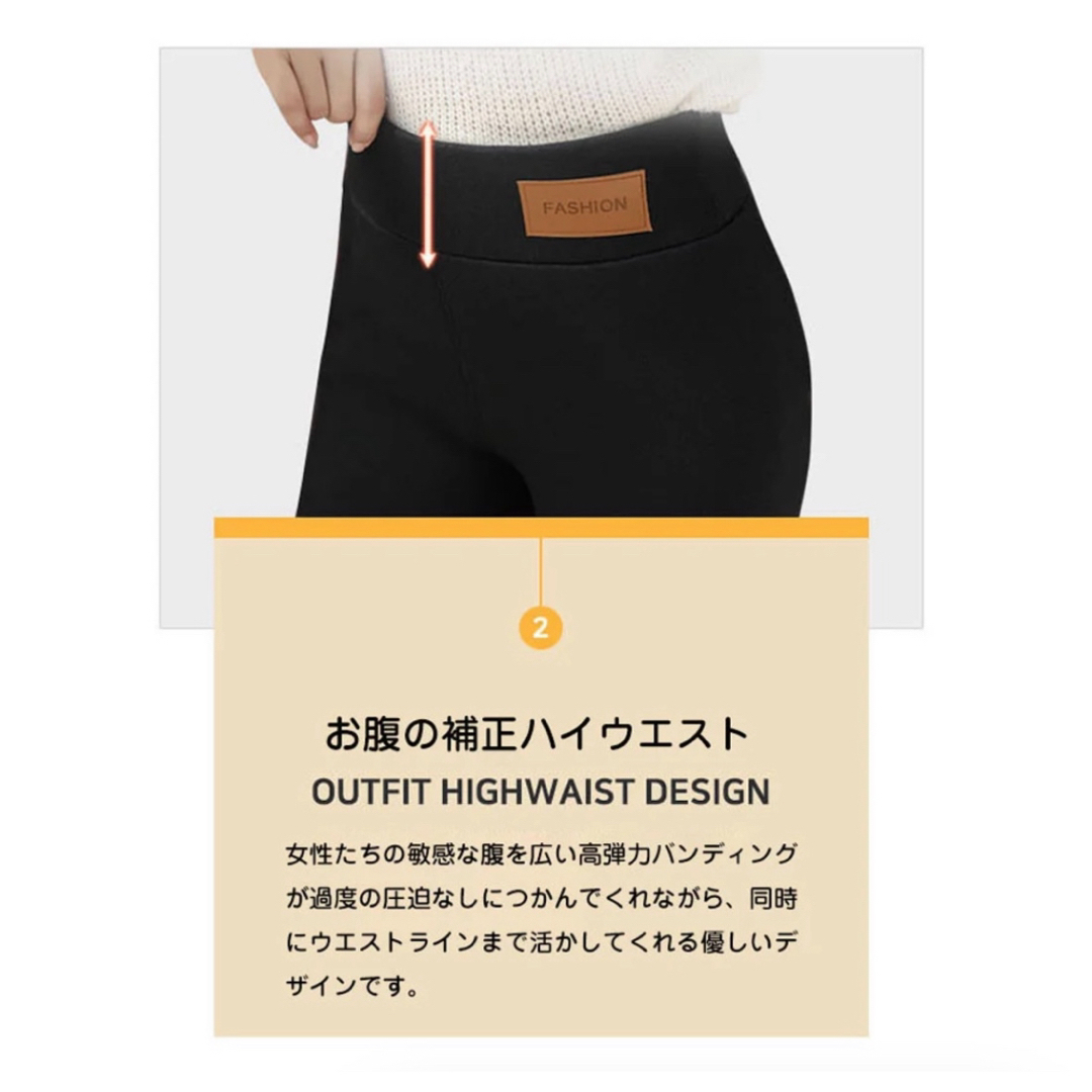 裏起毛 スキニーパンツ ボア 極暖 レギンス モコモコ 細見え 極厚 レディースのパンツ(スキニーパンツ)の商品写真