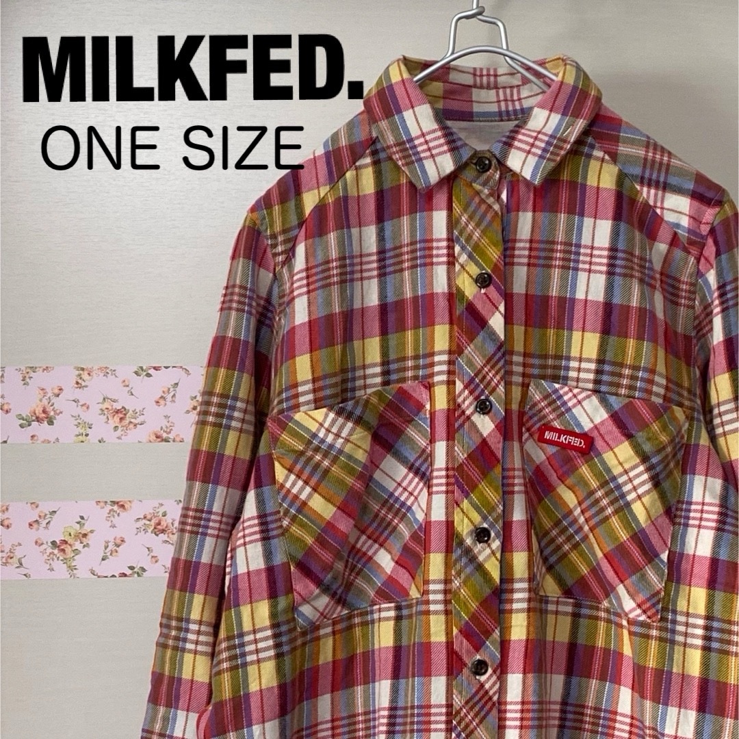 MILKFED.(ミルクフェド)のMILKFED. チェック柄ネルシャツ ONE SIZE  ミルクフェド 古着 レディースのトップス(シャツ/ブラウス(長袖/七分))の商品写真