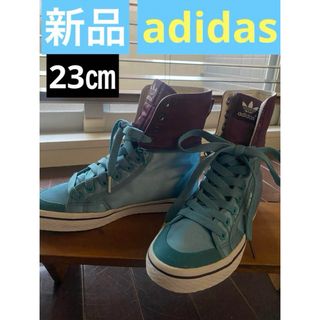 アディダス(adidas)のadidas スニーカー　ハイカット　23㎝　新品　青　紫　廃盤　レア　希少(スニーカー)