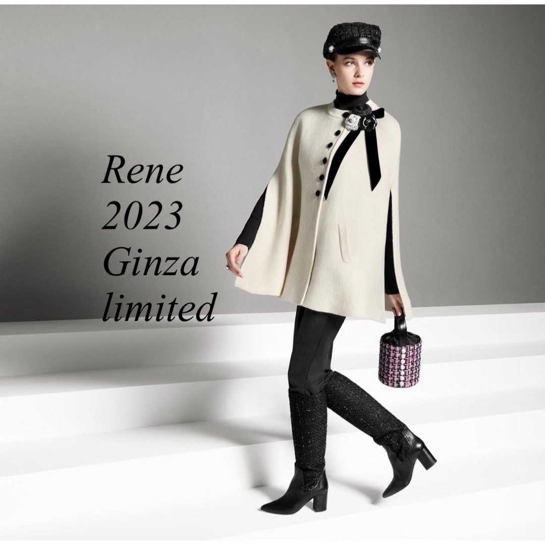 René(ルネ)のRene♡ 今期2023年銀座限定 ニットケープ レディースのジャケット/アウター(ポンチョ)の商品写真