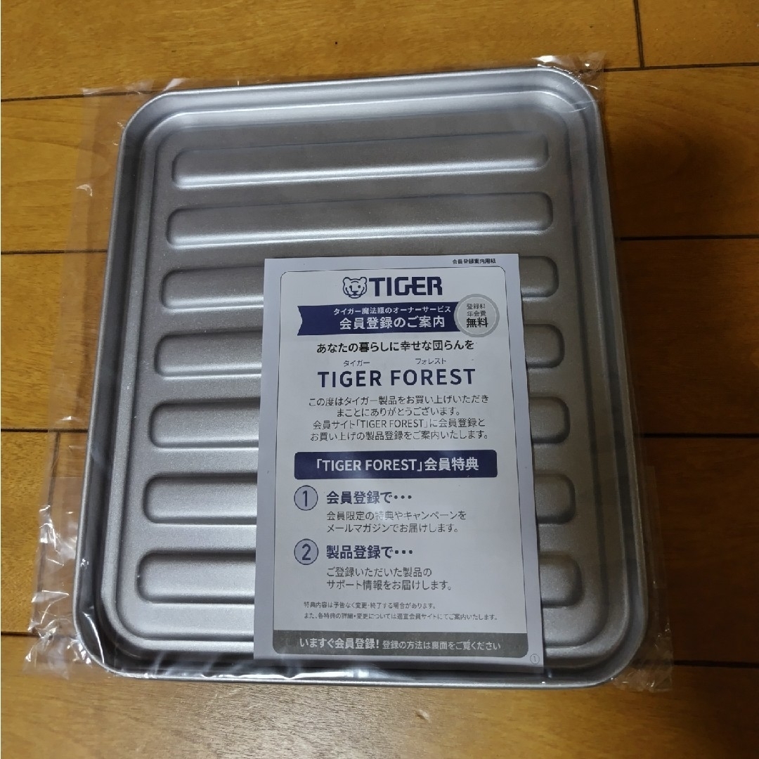TIGER(タイガー)のTiger トースターの付属品 調理トレイ スマホ/家電/カメラの調理家電(調理機器)の商品写真