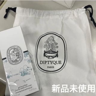 ディプティック(diptyque)のディプティック ボディウォッシュ ドソン(ボディソープ/石鹸)