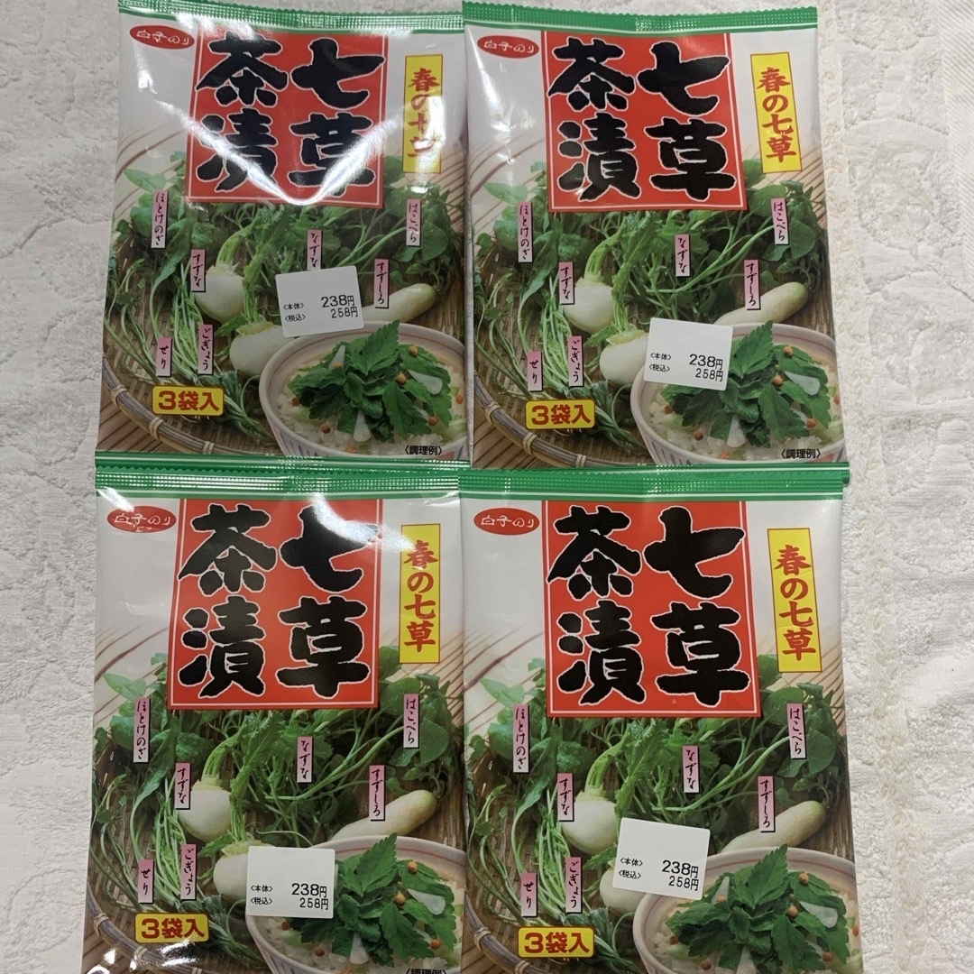 春の七草　茶漬け　七草粥　凍結乾燥　5.6g×３袋×４パック　食品　野菜　新品 食品/飲料/酒の加工食品(インスタント食品)の商品写真