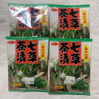 春の七草　茶漬け　七草粥　凍結乾燥　5.6g×３袋×４パック　食品　野菜　新品(インスタント食品)