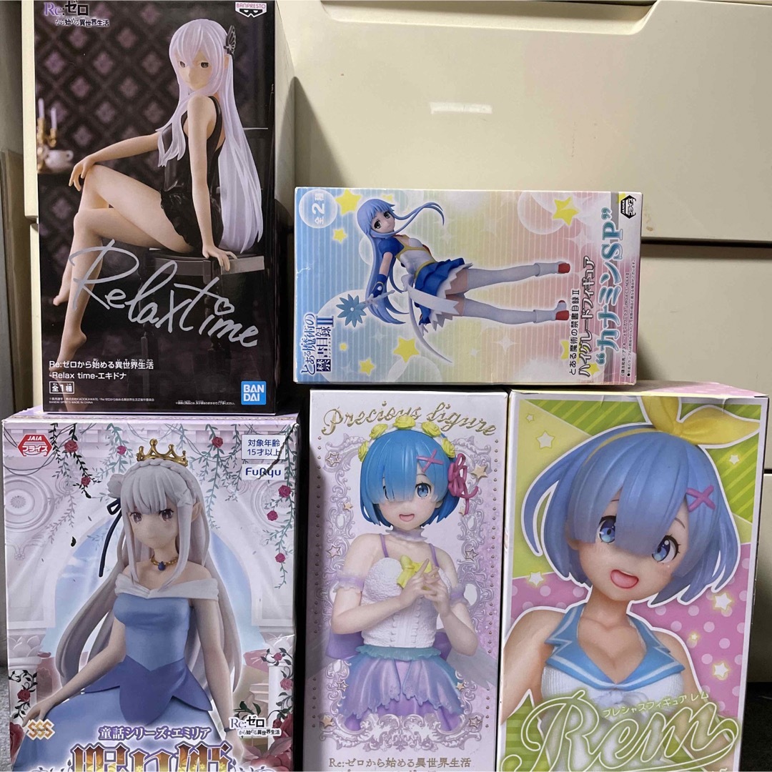 リゼロ Re ゼロ エミリア エキドナ レム フィギュアセット プライズの