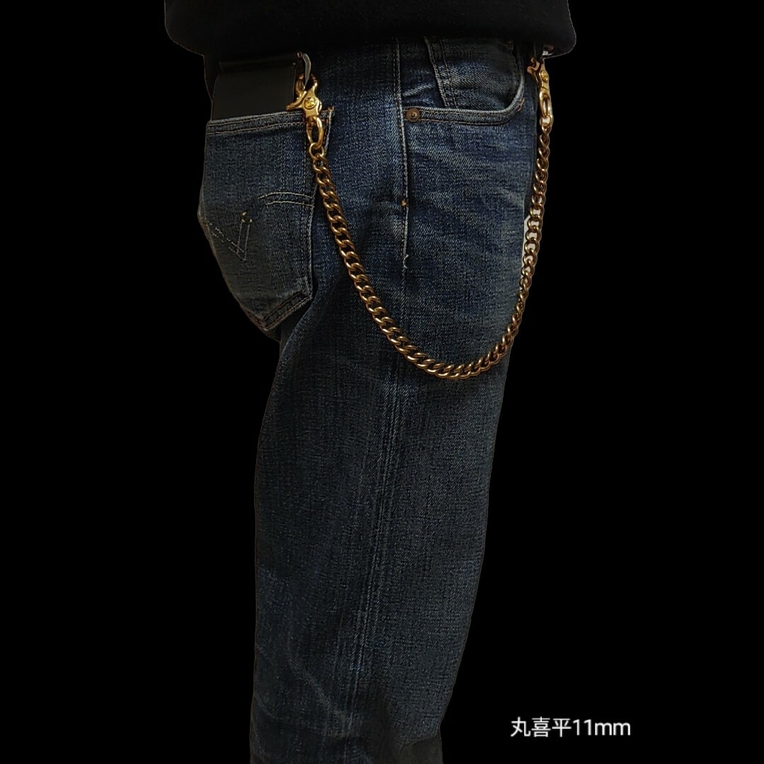 VINTAGE(ヴィンテージ)の・真鍮無垢　レバーナスカン　丸喜平11mm　 オリジナル　 ウォレットチェーン メンズのファッション小物(ウォレットチェーン)の商品写真