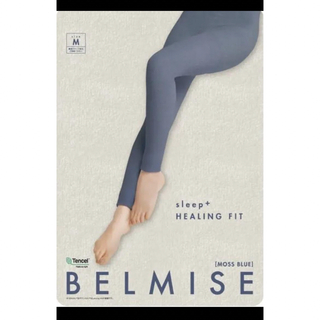 ベルミス(BELMISE)のBELMISE(レギンス/スパッツ)