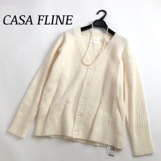 CASA FLINE - 美品カーサフライン モヘア混ウールほわほわニット ...