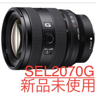 ☆超広角～望遠撮影OK♪☆ SONY ソニー DT 18-135mm #6499