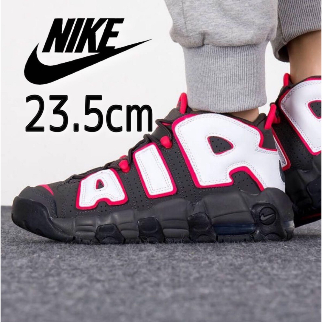 NIKE - NIKE GS AIR MORE UPTEMPO “Brown Bulls”の通販 by ひーきゅん