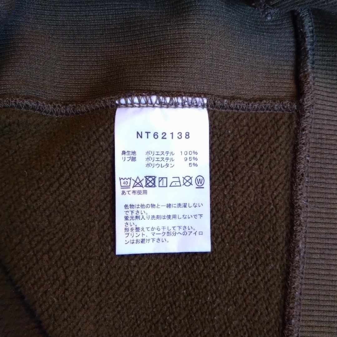 THE NORTH FACE(ザノースフェイス)のkiki82pさん専用！ノースフェイス　パーカー メンズのトップス(パーカー)の商品写真