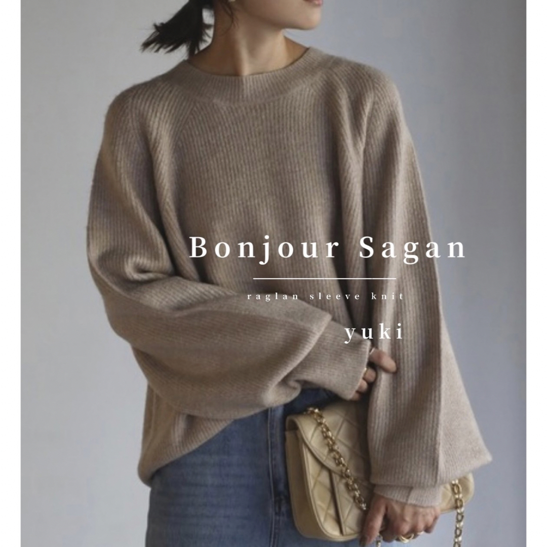 【新品/タグ付き】Bonjour Sagan ラグランスリーブニット b レディースのトップス(ニット/セーター)の商品写真