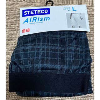 新品　メンズ　UNIQLO AIRism ステテコ Lサイズ　グレー(その他)