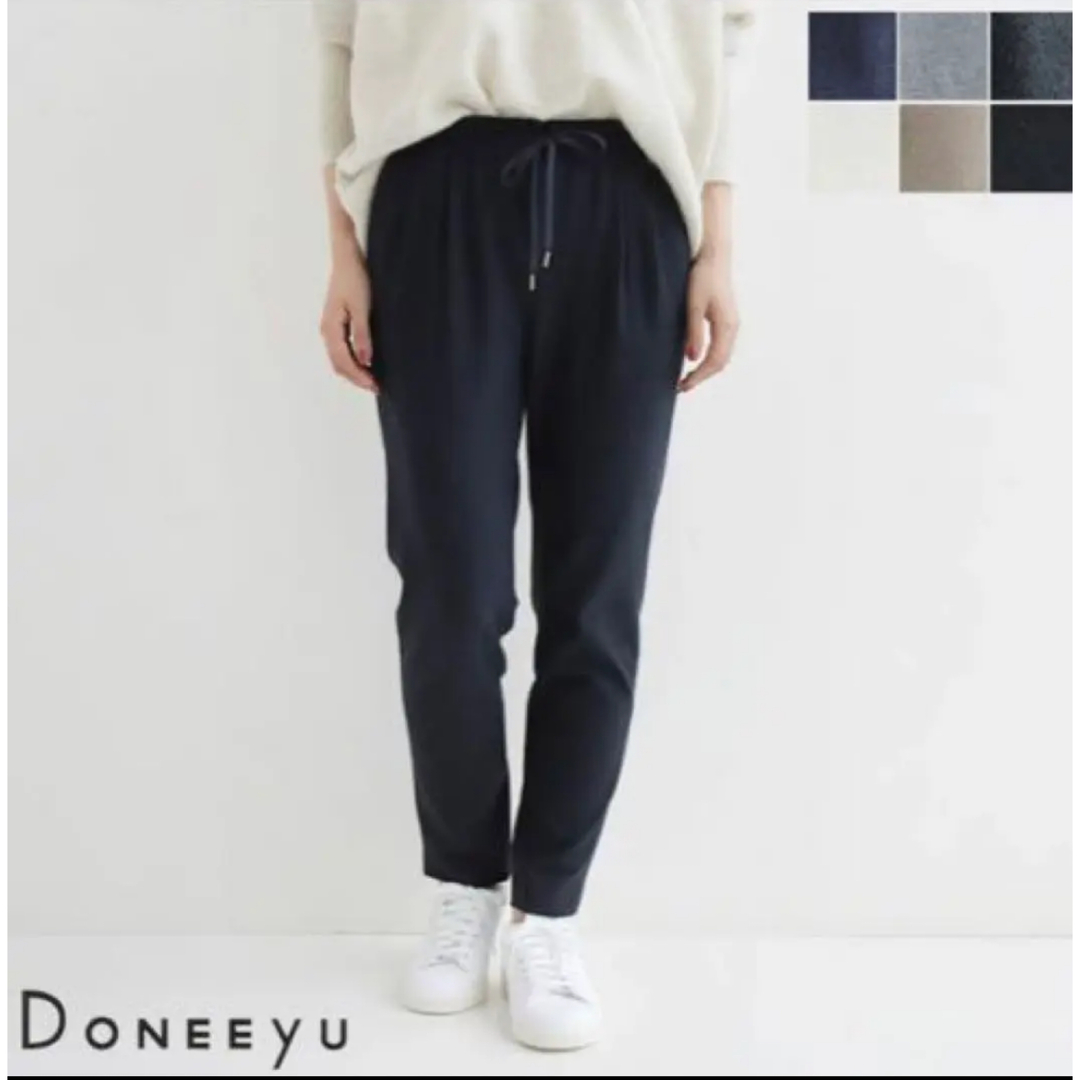 【新品未着用】DONEEYU ドニーユ　カシミヤタッチトラックパンツその他