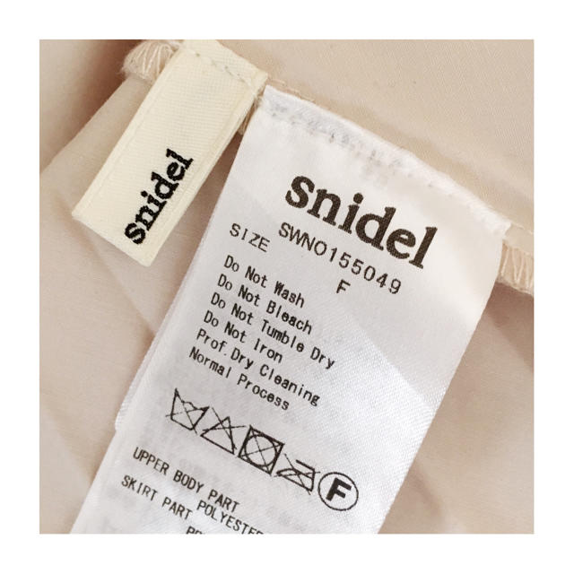 SNIDEL(スナイデル)のsnidel フリルコンビニットワンピース ♡ レディースのワンピース(ミニワンピース)の商品写真