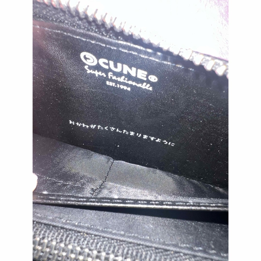 CUNE(キューン)の【最終値下げ】CUNE メタル 長財布 中古 メンズのファッション小物(長財布)の商品写真