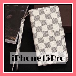 チェック柄 手帳型 iPhoneケース iPhone15Pro ホワイト(iPhoneケース)