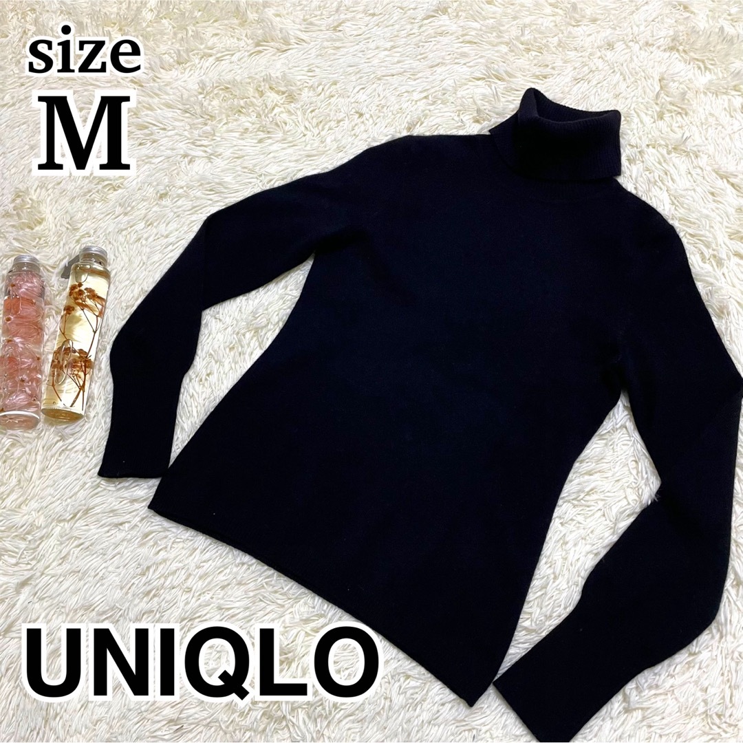 UNIQLO(ユニクロ)の美品　ユニクロ　セーター　カシミヤ100% 黒　M タートルネック　レディース レディースのトップス(ニット/セーター)の商品写真