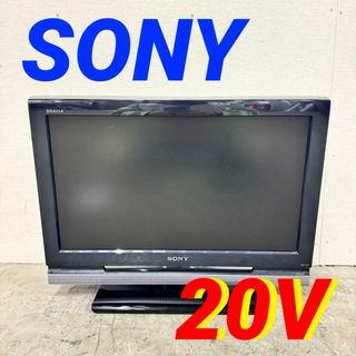 15408 液晶デジタルテレビ SONY KDL-20J1 2008年製 20V(テレビ)