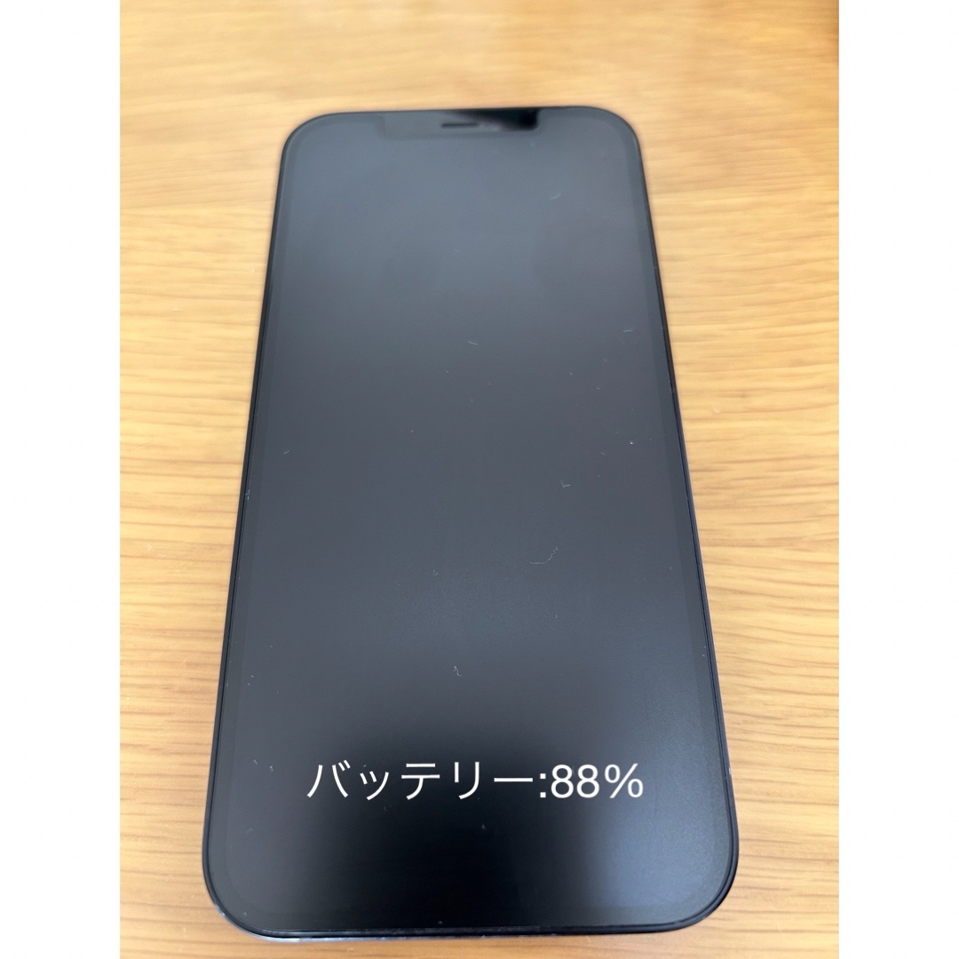 iPhone(アイフォーン)のiPhone12 128GB ブラック スマホ/家電/カメラのスマートフォン/携帯電話(スマートフォン本体)の商品写真