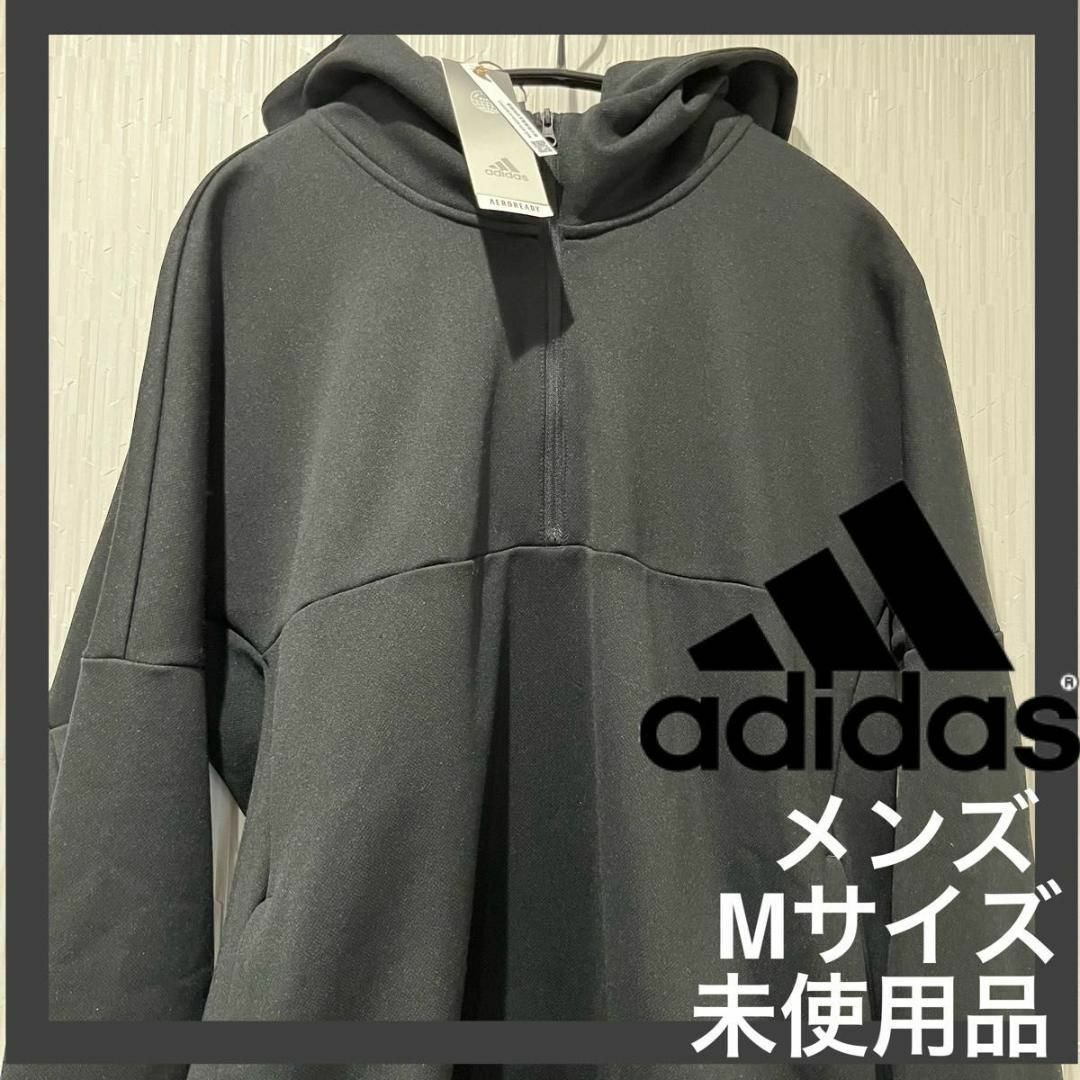 adidas - 新品adidas スエットパーカー メンズMサイズ 黒の通販 by