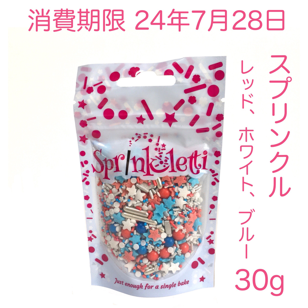 スプリンクル レッド、ホワイト&ブルーScrumptious社製  食品/飲料/酒の食品(菓子/デザート)の商品写真