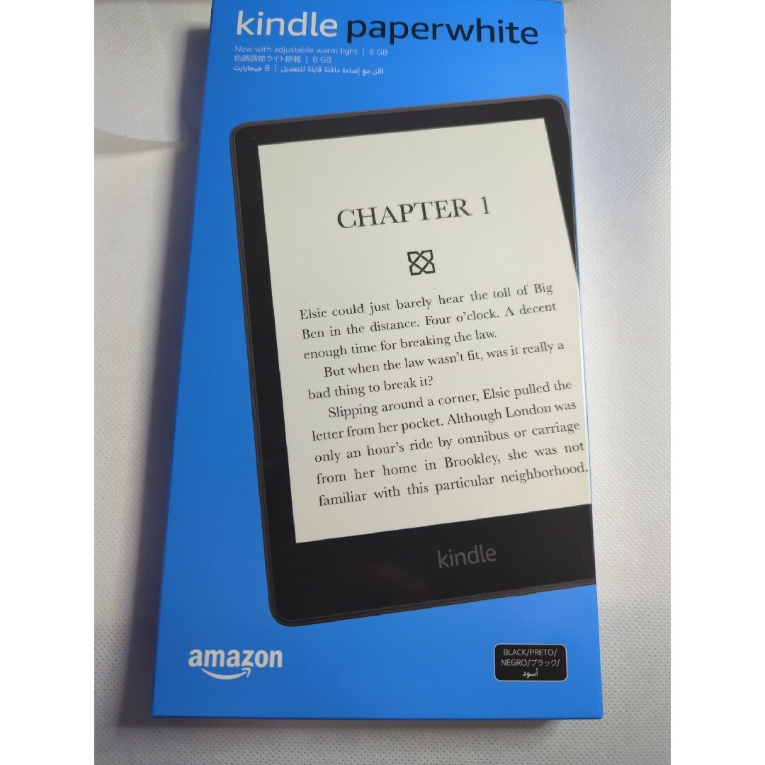 スマホ家電カメラKindle Paperwhite ブラック 6.8インチ /防水」2021年