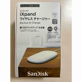 サンディスク(SanDisk)のワイヤレス チャージャー 256GB(バッテリー/充電器)