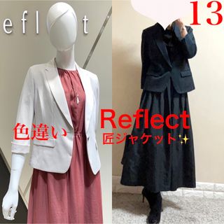 ReFLEcT - タグ付き 新品未使用 リフレクト テーラードジャケット ラメ