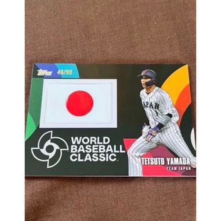 topps 2023 JAPAN EDITION 山田哲人　パッチカード(スポーツ選手)