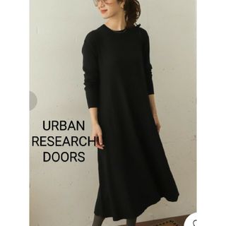 アーバンリサーチドアーズ(URBAN RESEARCH DOORS)の新品タグ付　アーバンリサーチドアーズ　リブニット フレアワンピース　ブラック(ロングワンピース/マキシワンピース)