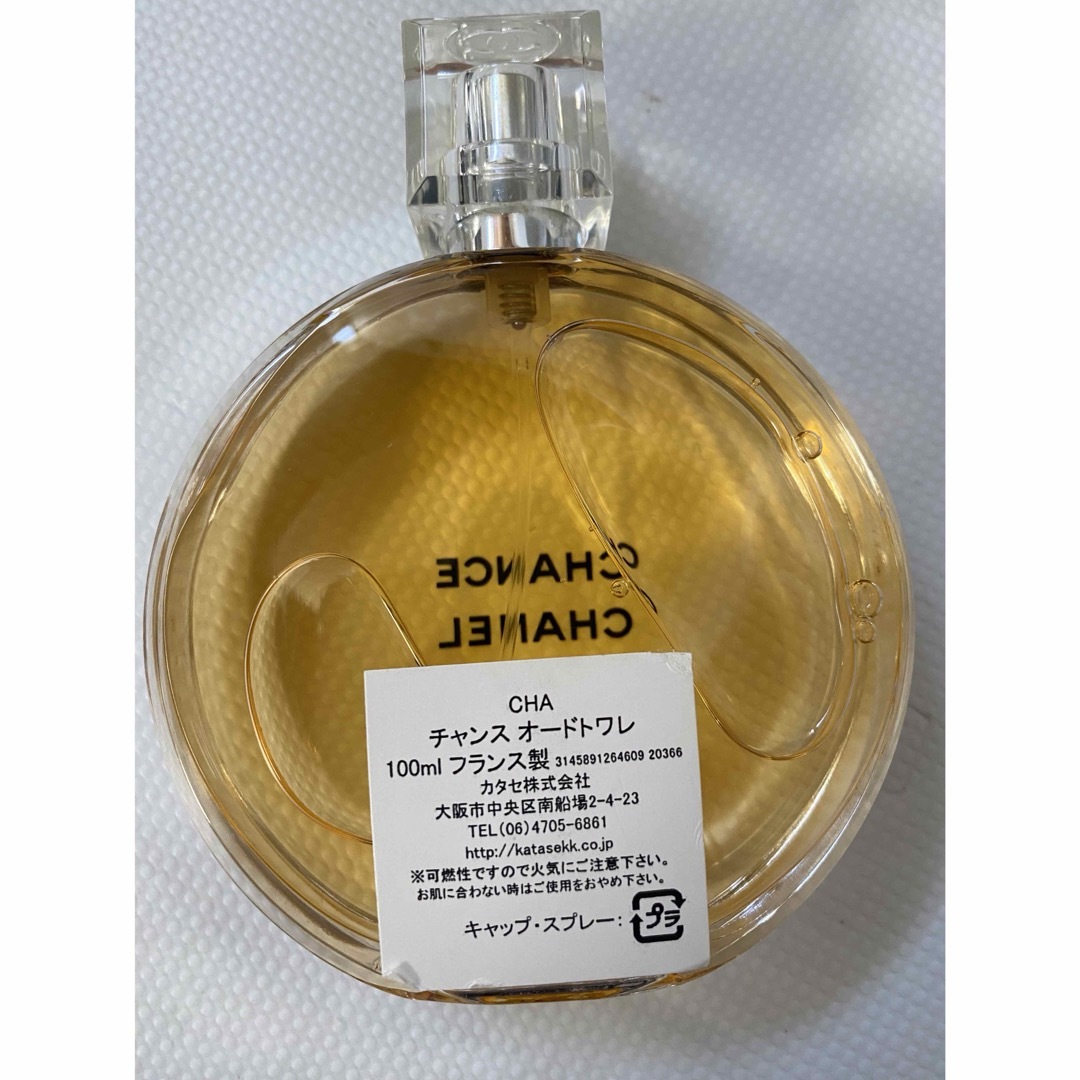 CHANEL(シャネル)のシャネル　チャンス　オードトワレ　100ml コスメ/美容の香水(香水(女性用))の商品写真