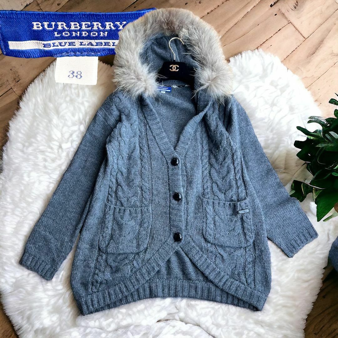 BURBERRY BLUE LABEL(バーバリーブルーレーベル)のバーバリーブルーレーベル　ニット　サイズ38　グレー レディースのトップス(ニット/セーター)の商品写真