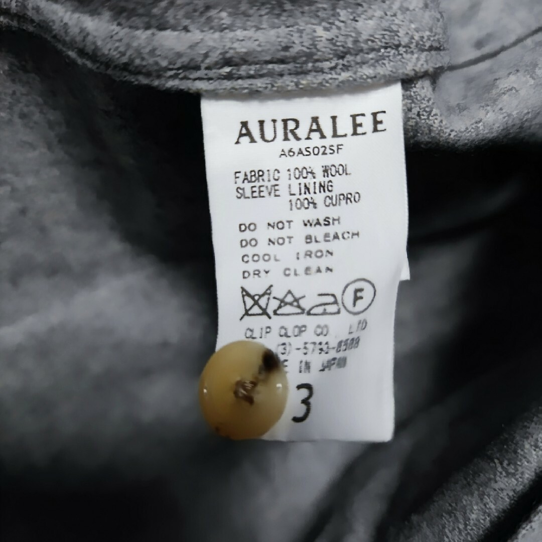 AURALEE(オーラリー)のAURALEE　オーラリー　ミリタリージャケット メンズのジャケット/アウター(ミリタリージャケット)の商品写真