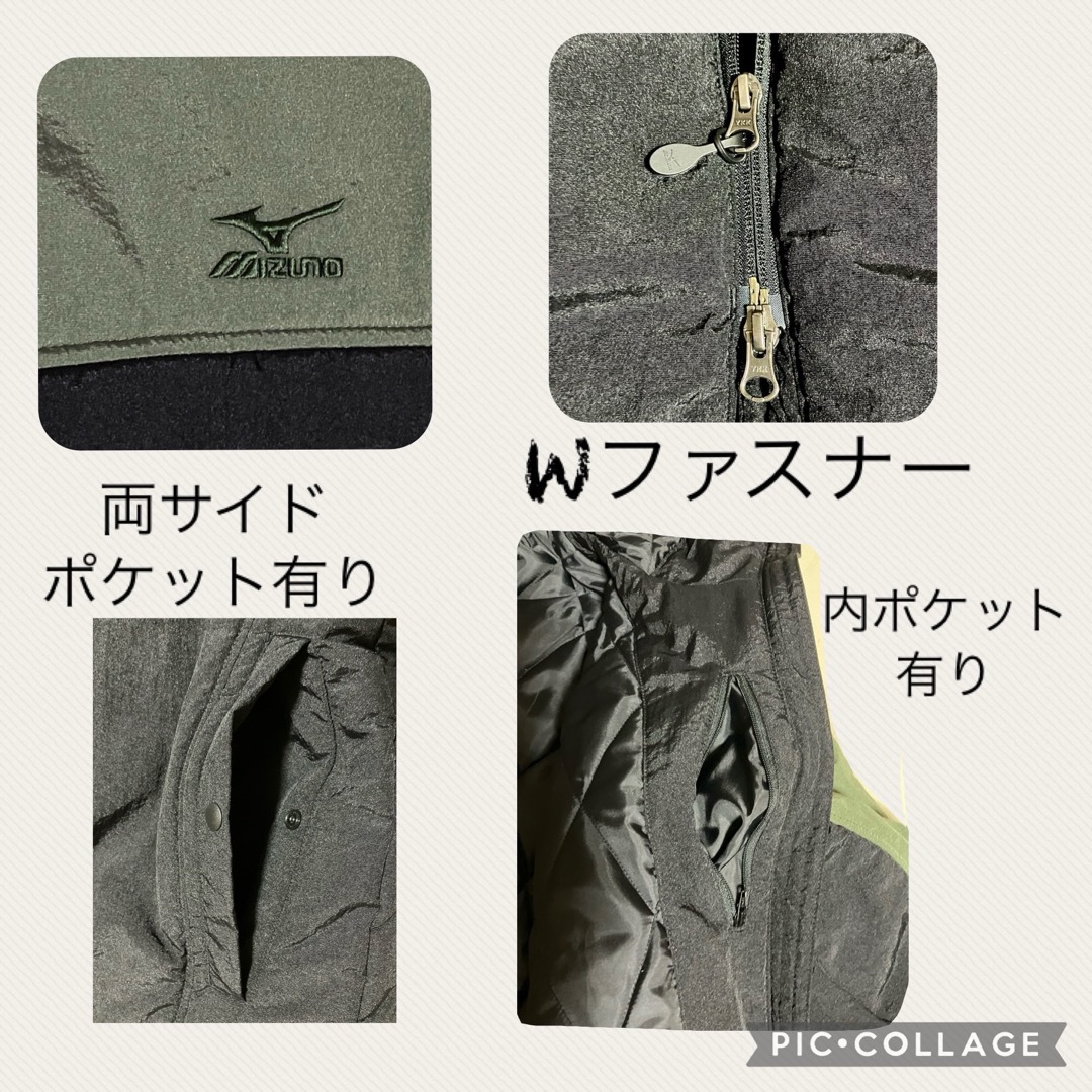 MIZUNO(ミズノ)のメンズ コート ブランド アウター ミズノ ジャケット スポーツコート メンズのジャケット/アウター(その他)の商品写真