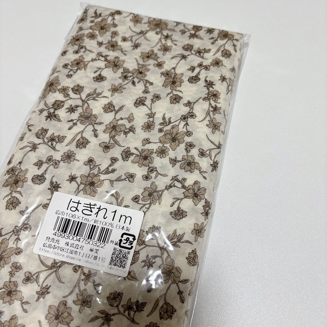 花柄 はぎれ 布 1m ハンドメイドの素材/材料(生地/糸)の商品写真