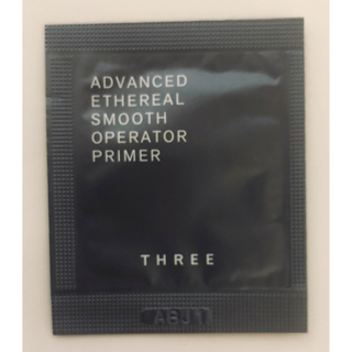 THREE - アドバンスドエシリアルスムースオペレーター プライマー　0.8ml  