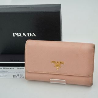プラダ(PRADA)の【美品】PRADA  プラダ　箱、保証書付　三つ折り　ピンク(財布)