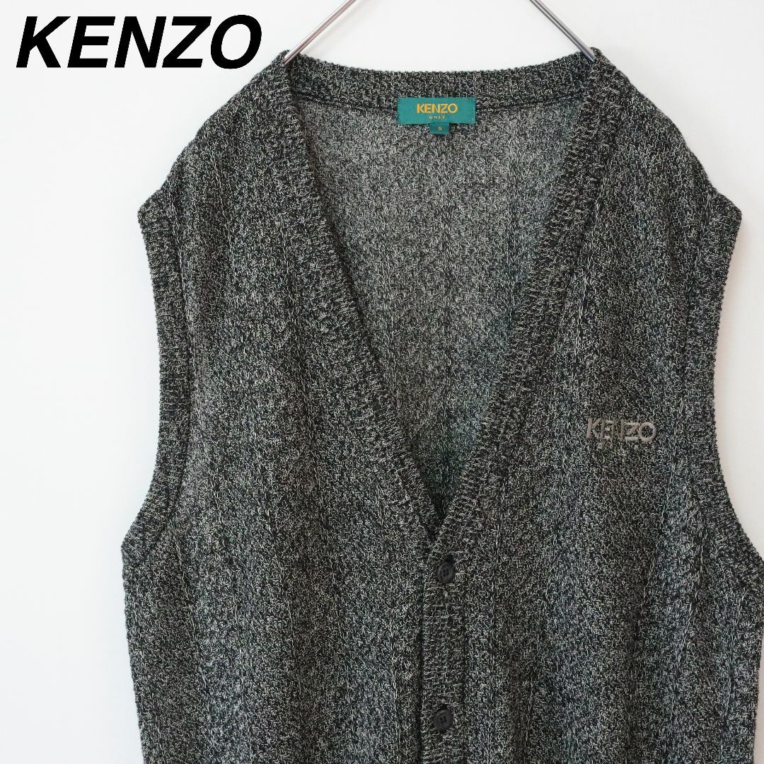 KENZO(ケンゾー)の【希少】ケンゾーゴルフ／ニットベスト　刺繍ロゴ　リネン　日本製　Vネック　濃灰色 メンズのトップス(ベスト)の商品写真