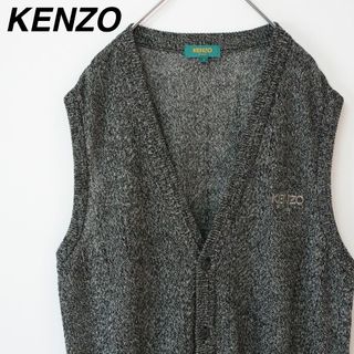 ケンゾー(KENZO)の【希少】ケンゾーゴルフ／ニットベスト　刺繍ロゴ　リネン　日本製　Vネック　濃灰色(ベスト)